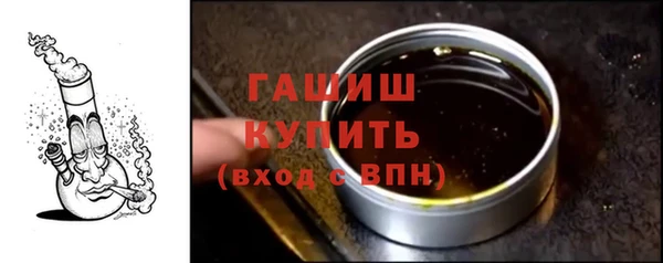 кокаин колумбия Армянск